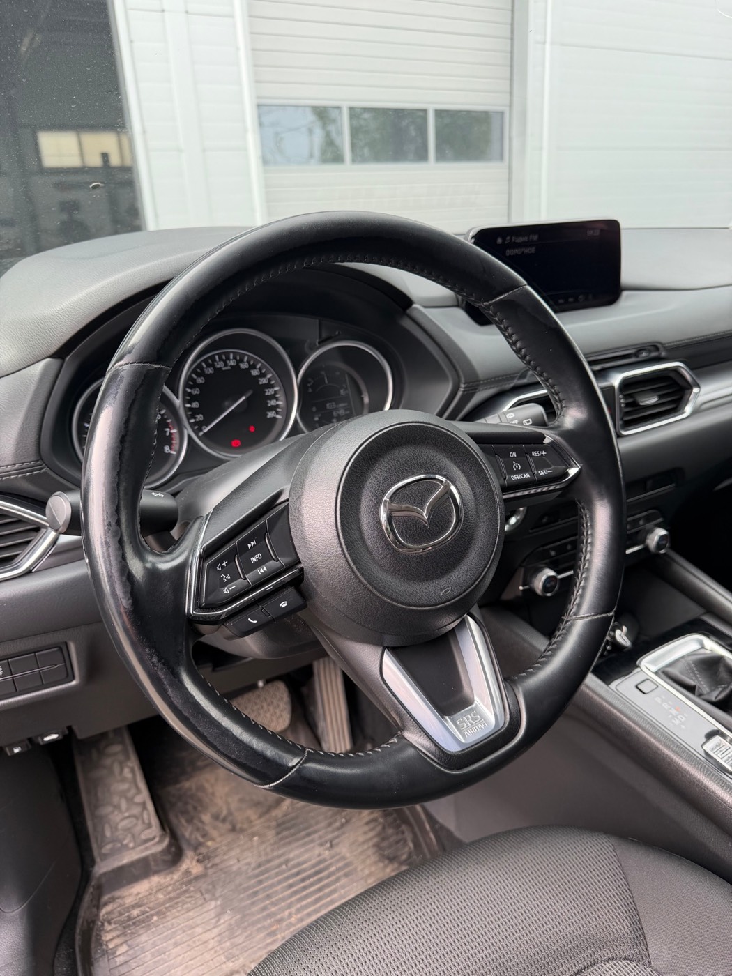 Руль Mazda CX-5 — было