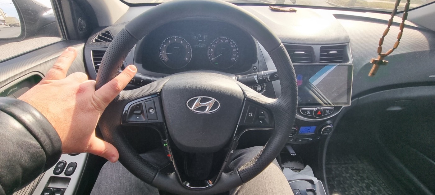 Руль Hyundai — было