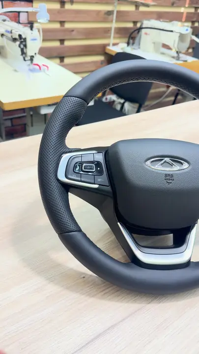 Перетяжка руля Chery Tiggo 4 с перфорацией — после