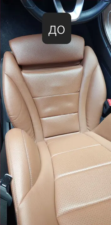 Сиденье Mercedes-Benz в коричневой коже — было
