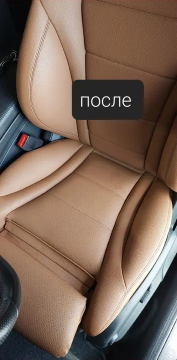 Сиденье Mercedes-Benz в коричневой коже — стало